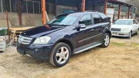 Mercedes-Benz ML 320 На части 1