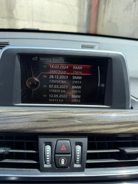 BMW X1 2.0 TDI - 26500 лв. - 44008932 | Car24.bg