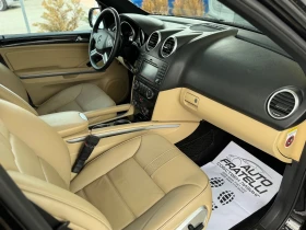 Mercedes-Benz ML 450 CDI PREMIUM FACELIFT*  *  | Mobile.bg    9