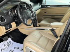 Mercedes-Benz ML 450 CDI PREMIUM FACELIFT*  *  | Mobile.bg    7