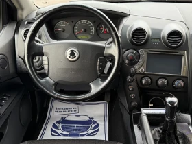 SsangYong Actyon 2.0D 140. * 44* * *  | Mobile.bg    11