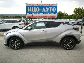 Toyota C-HR 1, 8i  | Mobile.bg    3