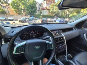 Land Rover Discovery Sport 2.0 TD4 4x4 | Mobile.bg    7
