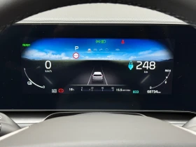 Kia Niro 65KWH/DRIVE/KEYLESS/MERIDIAN/AMBIENT/�������� | Mobile.bg � ����� ������ 15