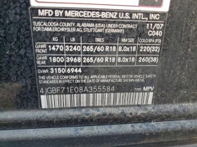 Mercedes-Benz GL 450 4.6L 8 ALL WHEEL DRIVE - 6000 € / 11734.98 лв. - 26078696 13