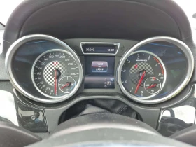Mercedes-Benz GLE  AMG 43 | COUPE | MEMORY | ��� ����� | DISTRONIC  | Mobile.bg � ����� ������ 8