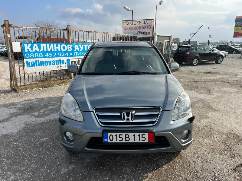 Honda Cr-v 2.2ctdi  Executive, снимка 2 - Автомобили и джипове - 48308037