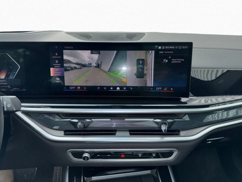 BMW X5 30d/xDrive/M-SPORT/SHADOW/SOFT-CLOSE/H&K/HEAD UP/, снимка 11 - Автомобили и джипове - 52490389