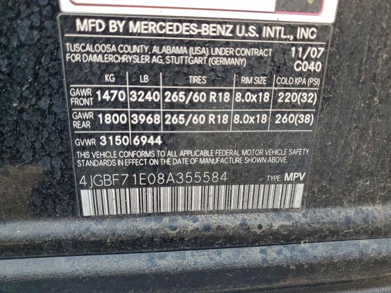 Mercedes-Benz GL 450 4.6L 8 ALL WHEEL DRIVE | Mobile.bg � ����������� 13