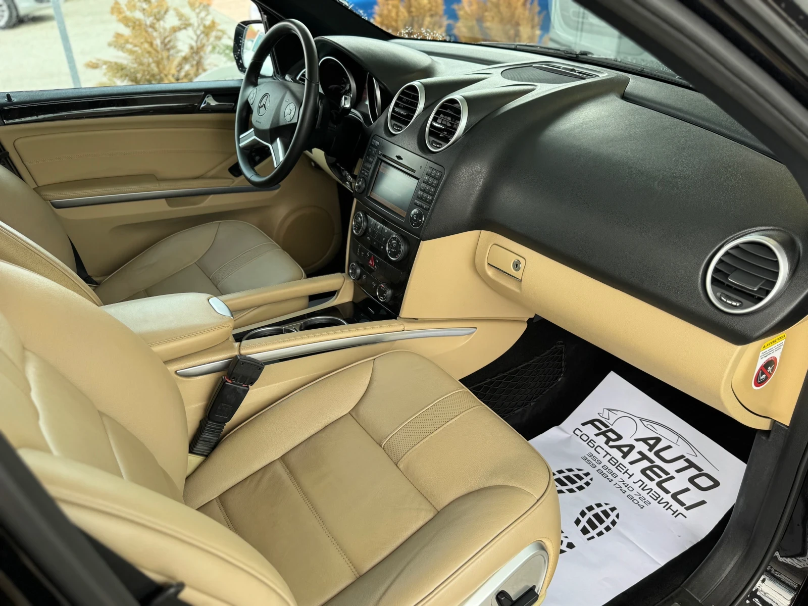 Mercedes-Benz ML 450 CDI PREMIUM FACELIFT* СОБСТВЕН ЛИЗИНГ* БАРТЕР - изображение 9