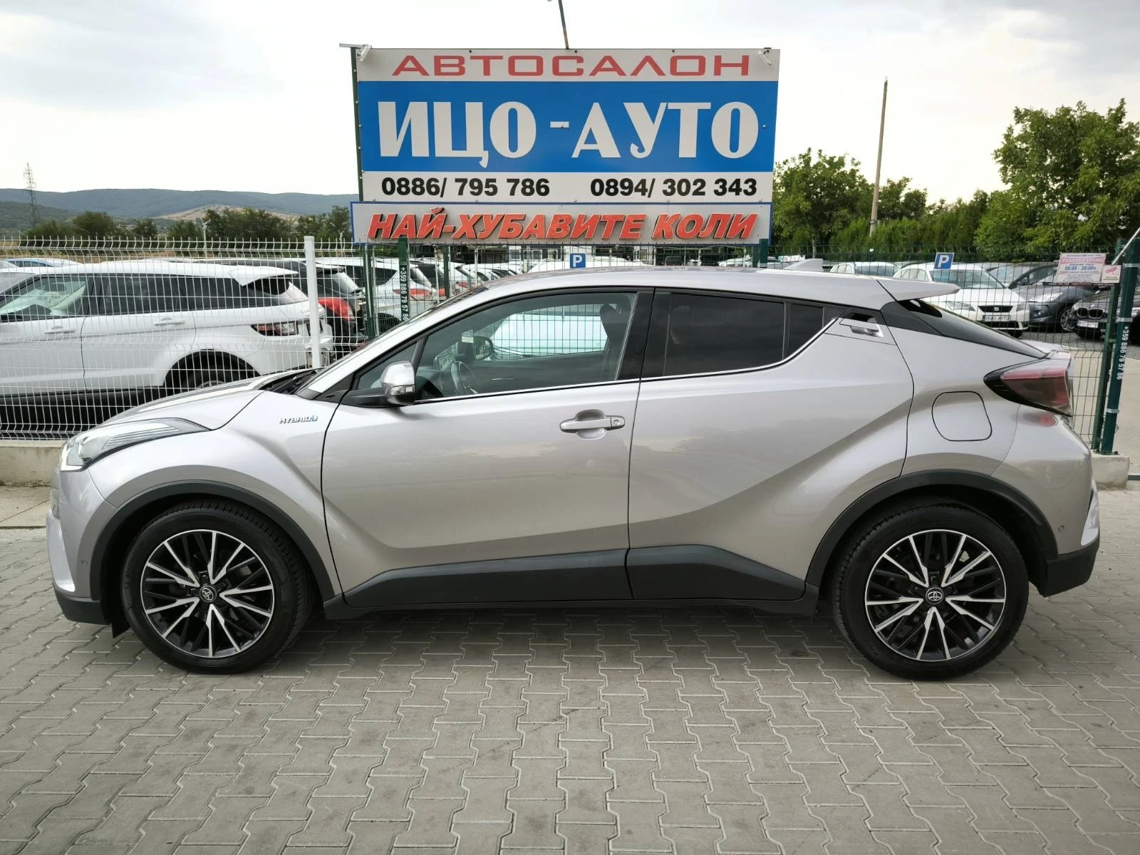 Toyota C-HR 1, 8i Автомат - изображение 3