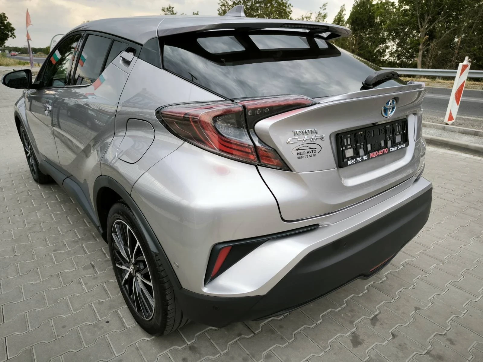 Toyota C-HR 1, 8i Автомат - изображение 4