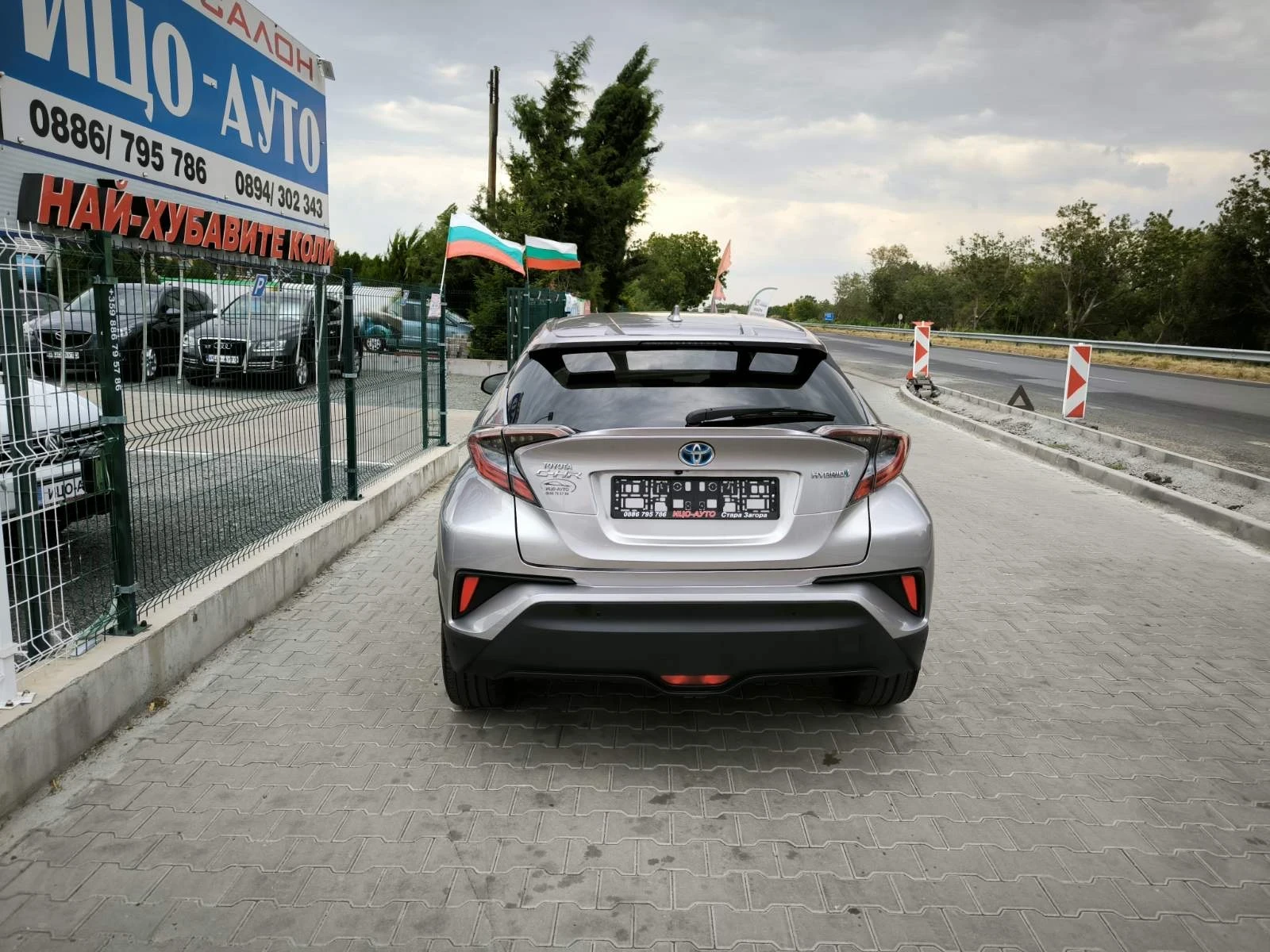 Toyota C-HR 1, 8i Автомат - изображение 5