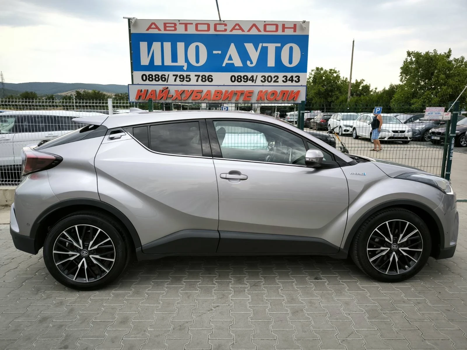 Toyota C-HR 1, 8i Автомат - изображение 8
