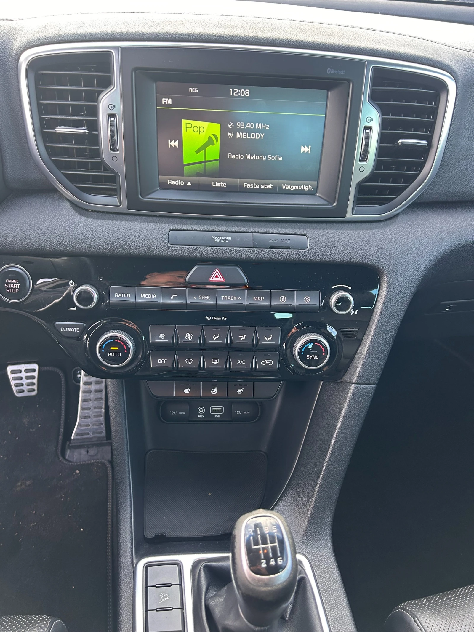Kia Sportage GT-LINE 2.0CRDI NAVI/KOJA/KAMERA EURO  | Mobile.bg � ����������� 14