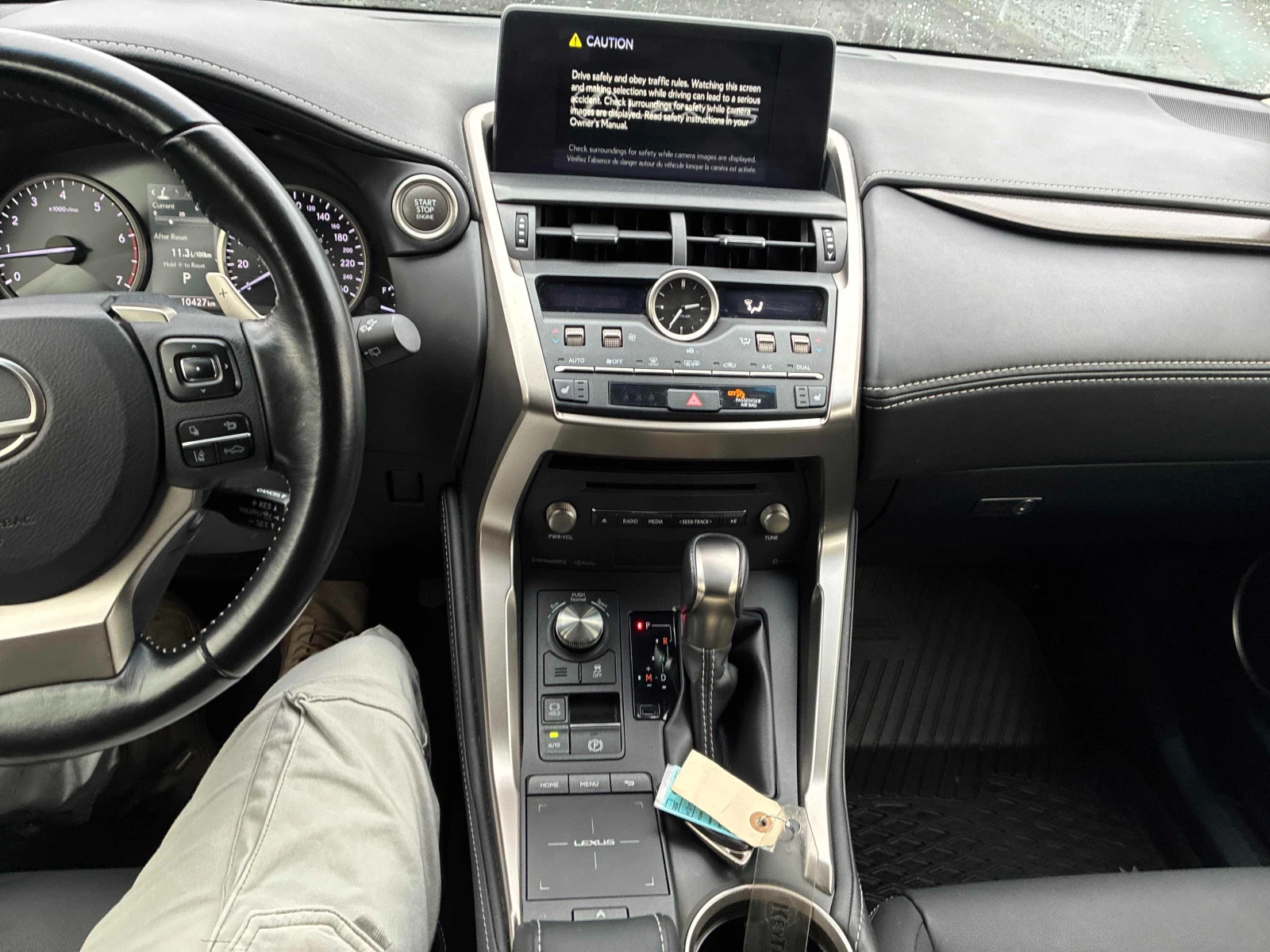 Lexus NX 300 * CARFAX *    | Mobile.bg   7