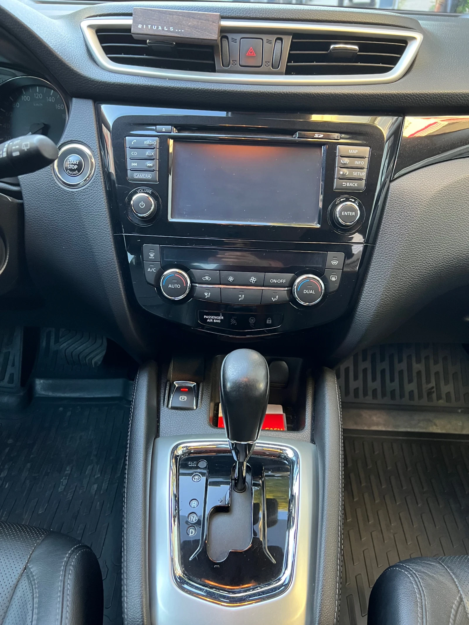 Nissan Qashqai  - изображение 7