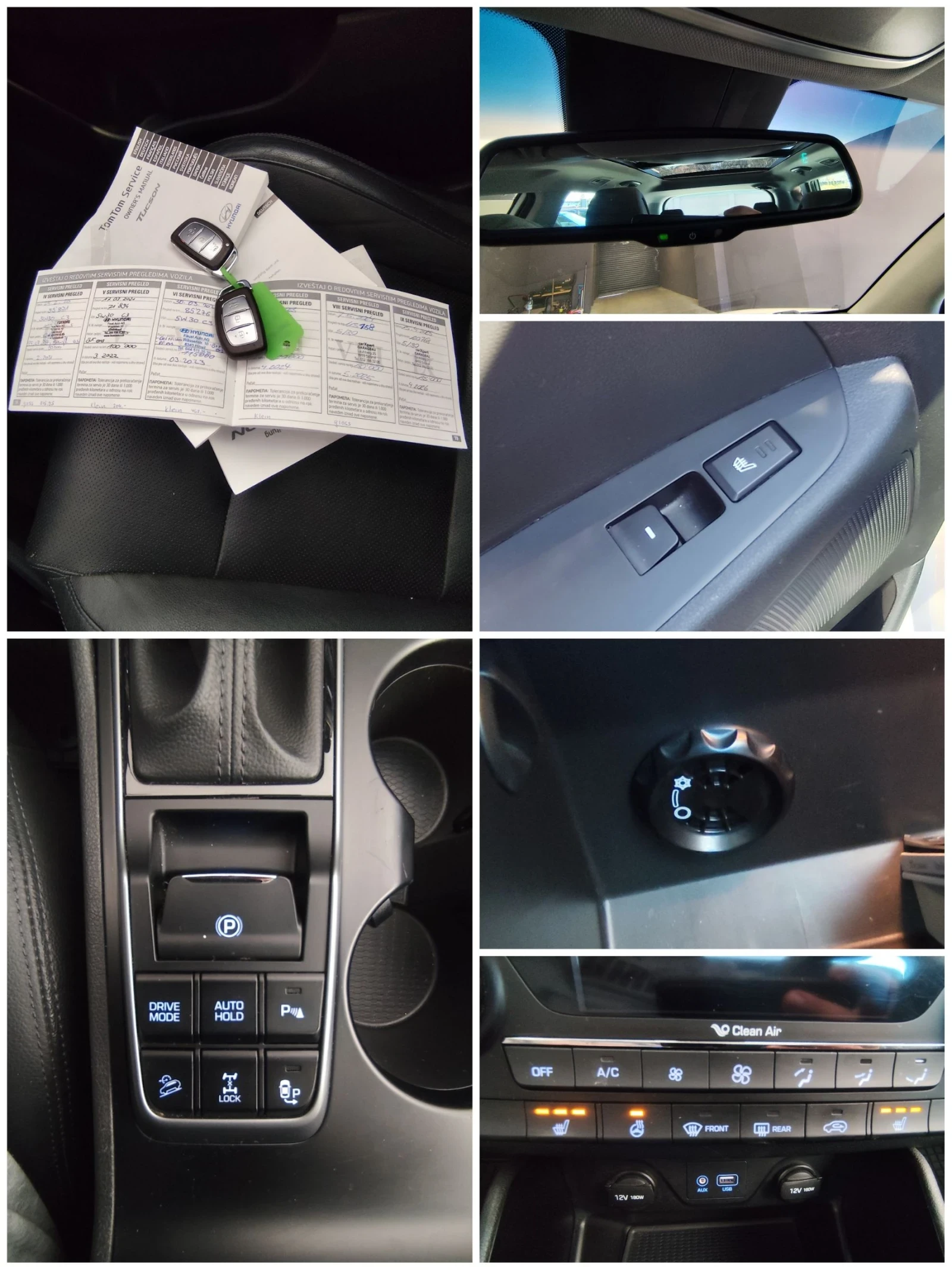 Hyundai Tucson 2.0CRDI 4WD Plena Swiss, снимка 15 - Автомобили и джипове - 53885586