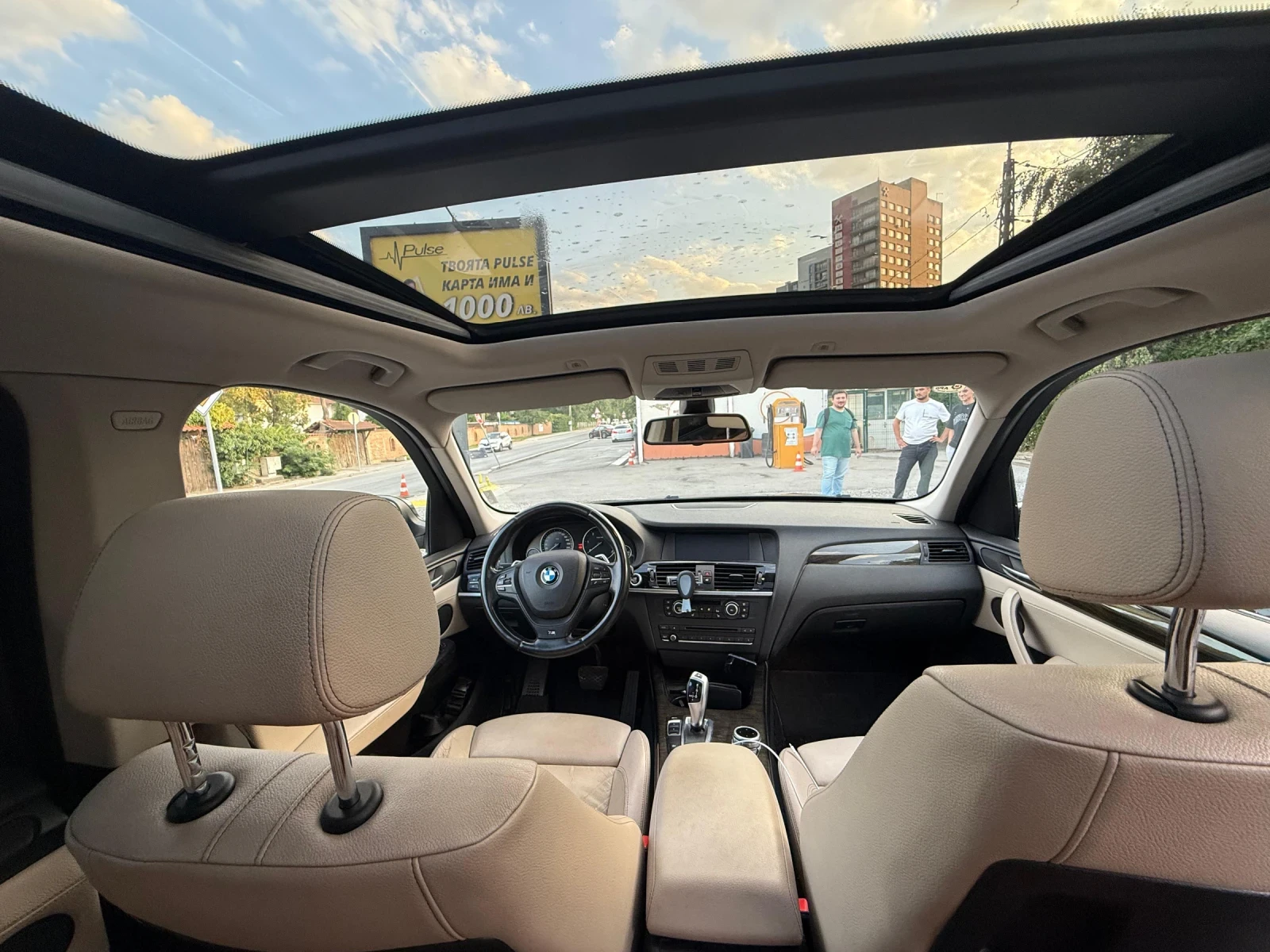 BMW X3 xDrive M пакет 4x4, снимка 5 - Автомобили и джипове - 54267883