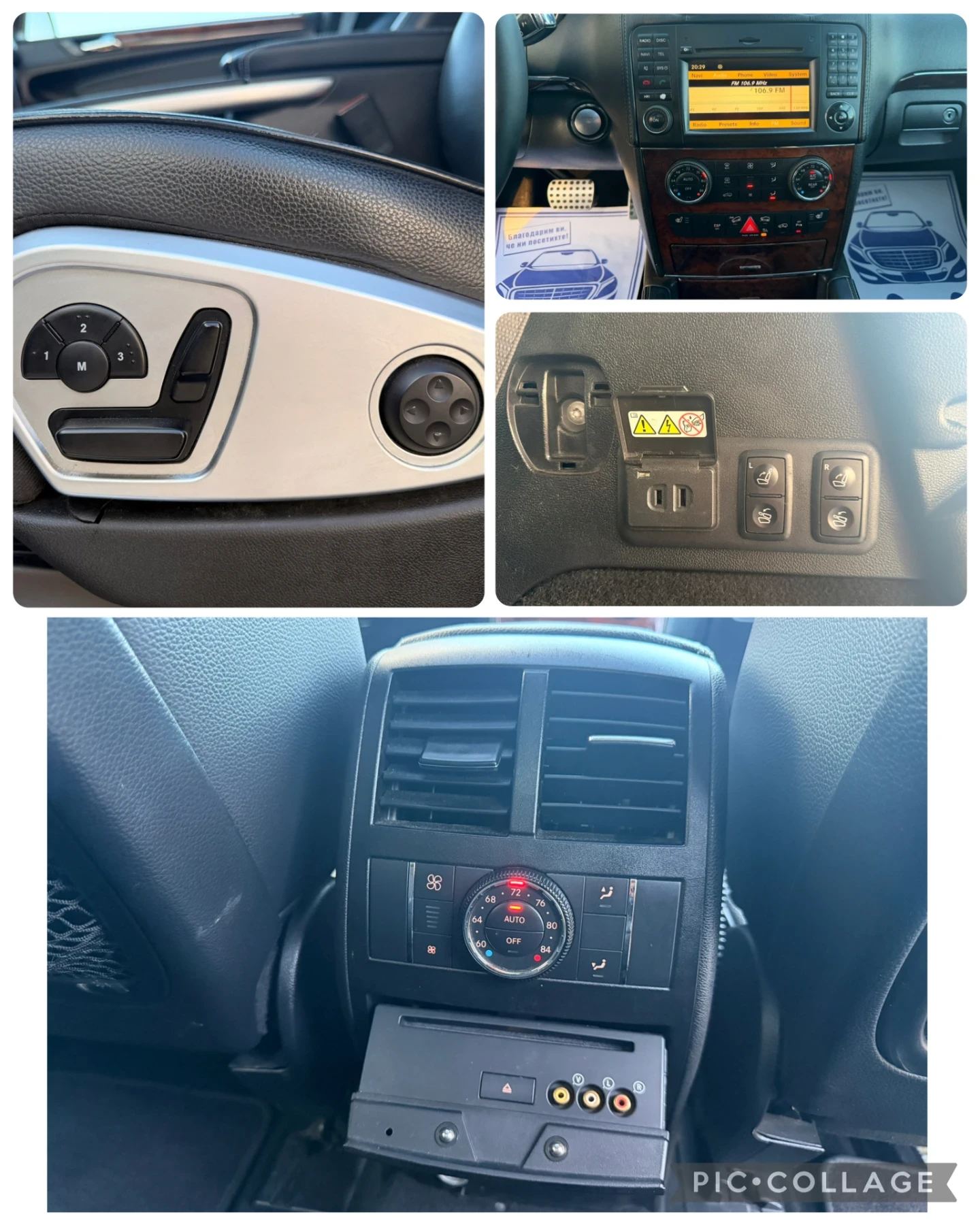 Mercedes-Benz GL 450 * 4.7 * ��� * TV * Keyless * Face | Mobile.bg � ����������� 12