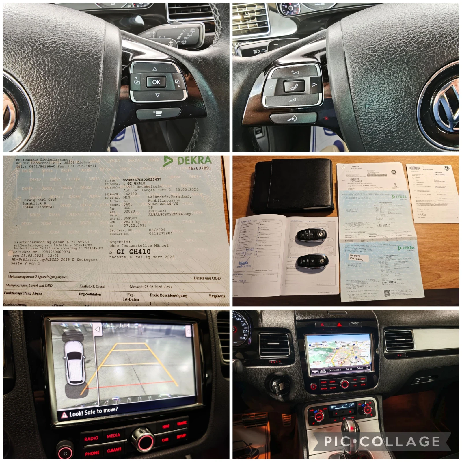 VW Touareg �� �������* ����� ����.������� VW | Mobile.bg � ����������� 8