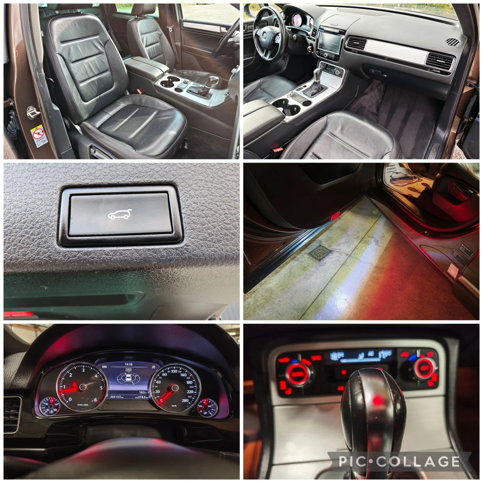 VW Touareg �� �������* ����� ����.������� VW | Mobile.bg � ����������� 16