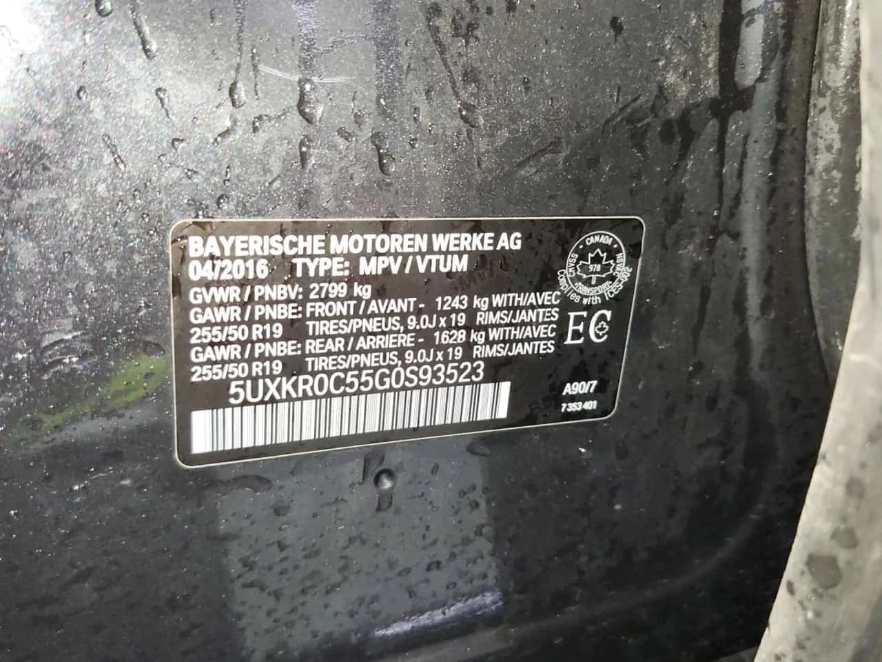 BMW X5, снимка 15 - Автомобили и джипове - 56706374
