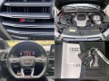 Audi SQ5 PREMIUM  PLUS 39 000 KM - [13] 