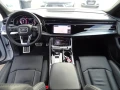Audi Q8 Sline 50TDI 286HP - [6] 