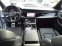 Обява за продажба на Audi Q8 Sline 50TDI 286HP ~ 139 500 лв. - изображение 7