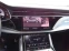 Обява за продажба на Audi Q8 Sline 50TDI 286HP ~ 125 500 лв. - изображение 6