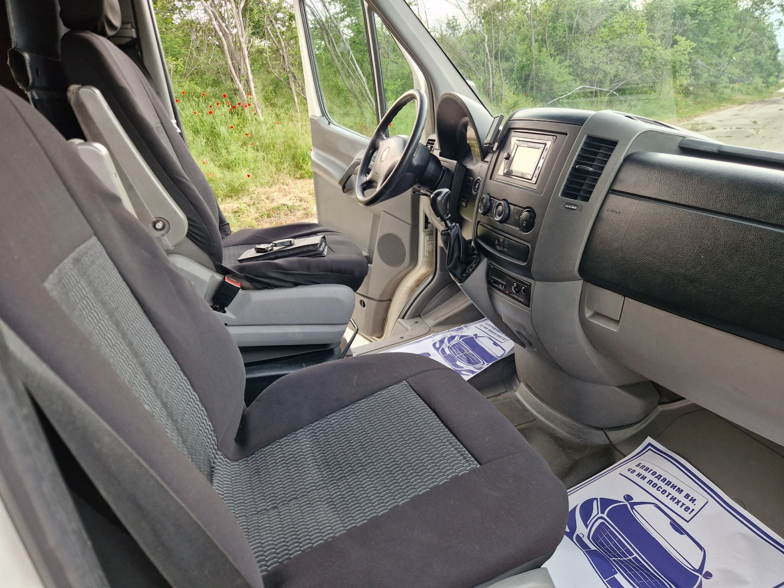 VW Crafter 2.5 TDI L2 H2, снимка 10 - Бусове и автобуси - 54623066