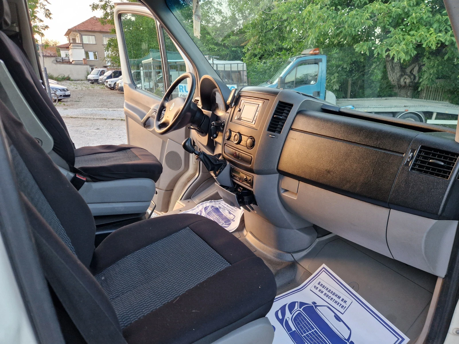 VW Crafter 2.5 TDI L2 H2, снимка 10 - Бусове и автобуси - 54623066