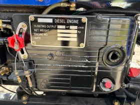 Трактор Друга марка Nuoman , снимка 13