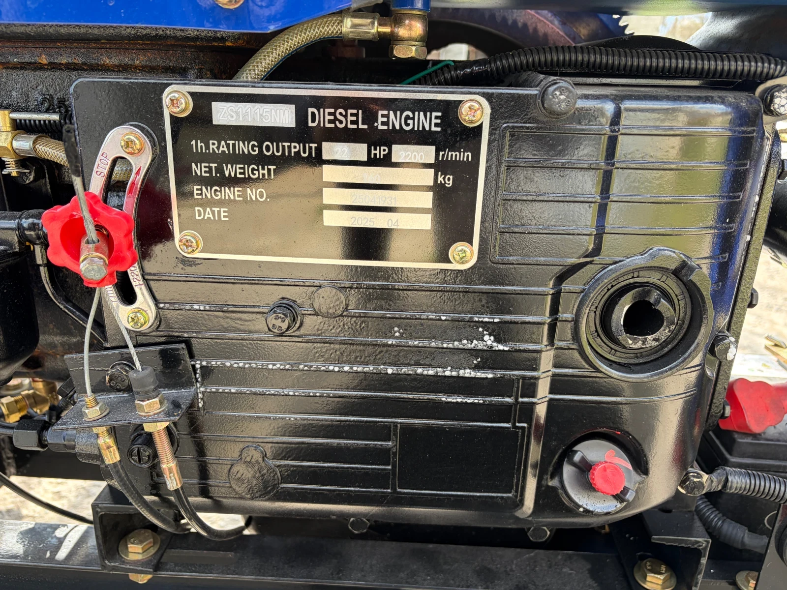 Трактор Друга марка Nuoman , снимка 13 - Селскостопанска техника - 54177440