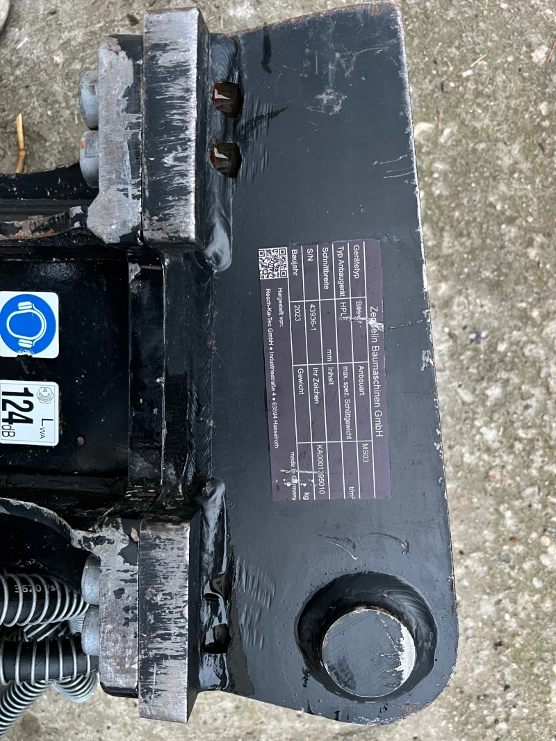 Допълнително оборудване Хидравличен чук CAT B4s 165кг, снимка 5 - Индустриална техника - 52471107