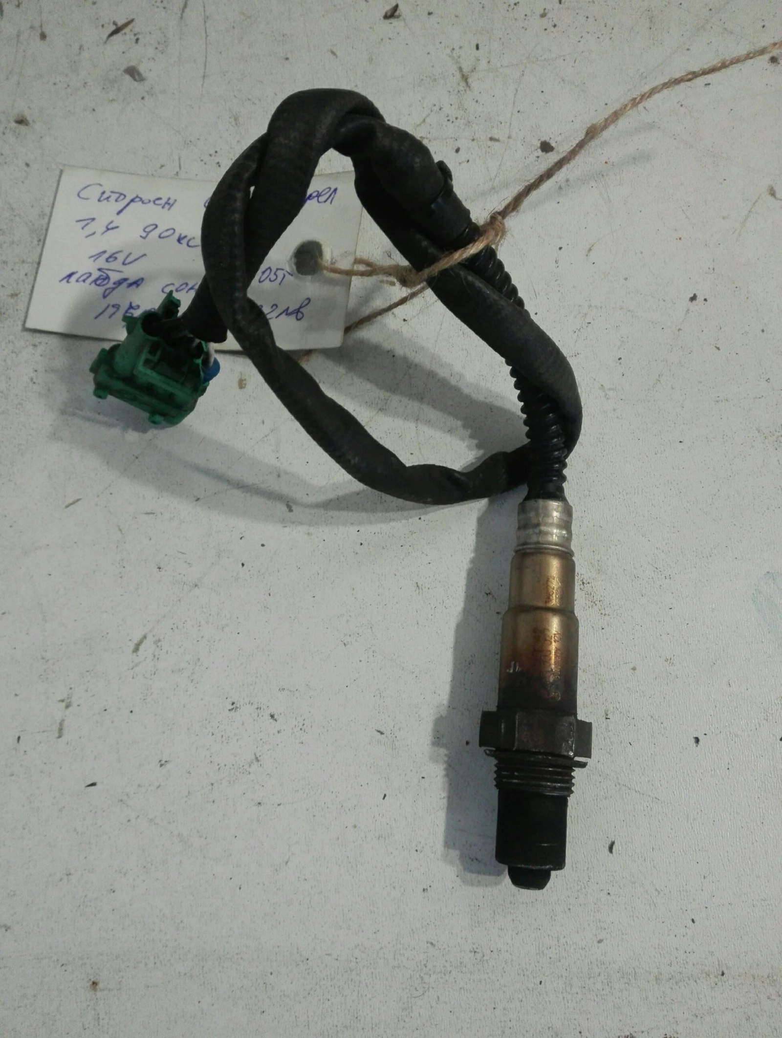    3  1.4 16 () | Mobile.bg   1