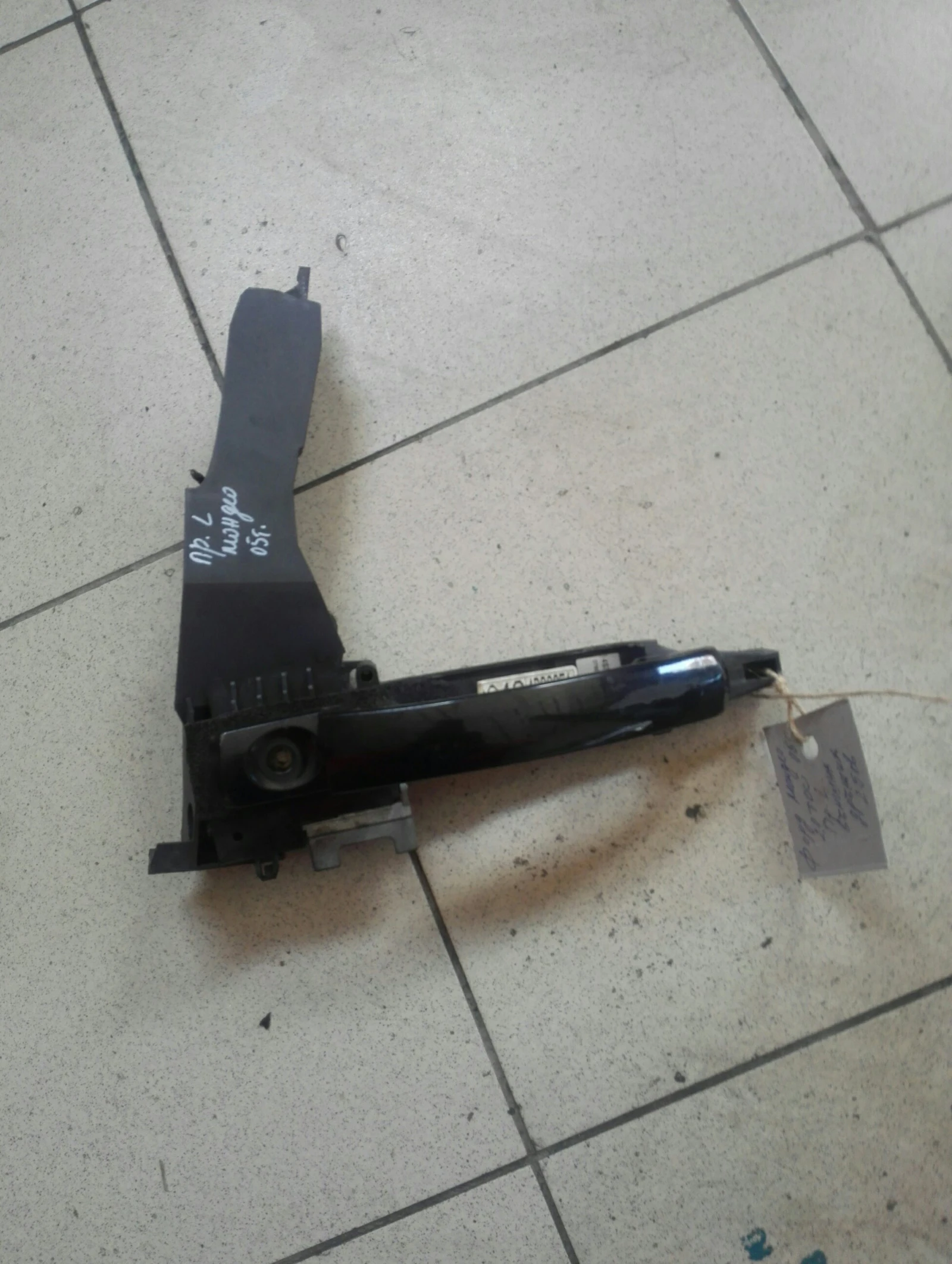 ������ ����� ������ ������ ���� ���� ������ | Mobile.bg � ����������� 1