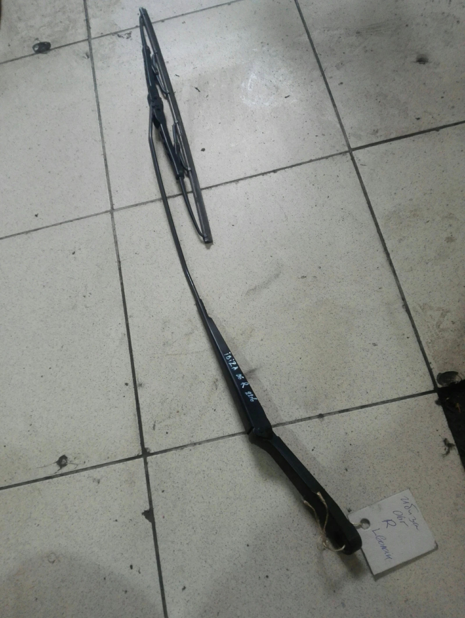 ���� �������� ������ ����� ���� ����� | Mobile.bg � ����������� 1