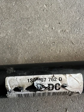1S0407762D VV UP SKODA CITIGO    1S0 407 762 D  | Mobile.bg    3