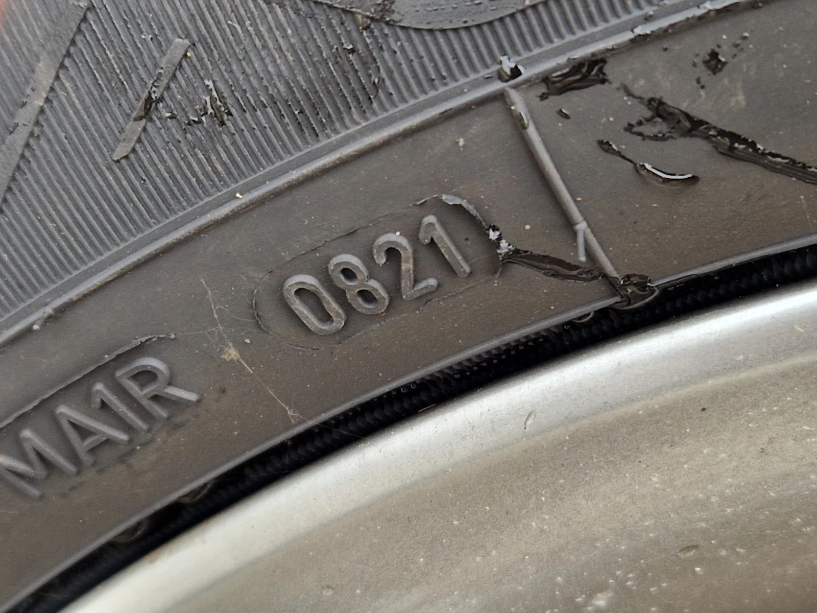    235/55R19  Lexus RX 450h | Mobile.bg   6