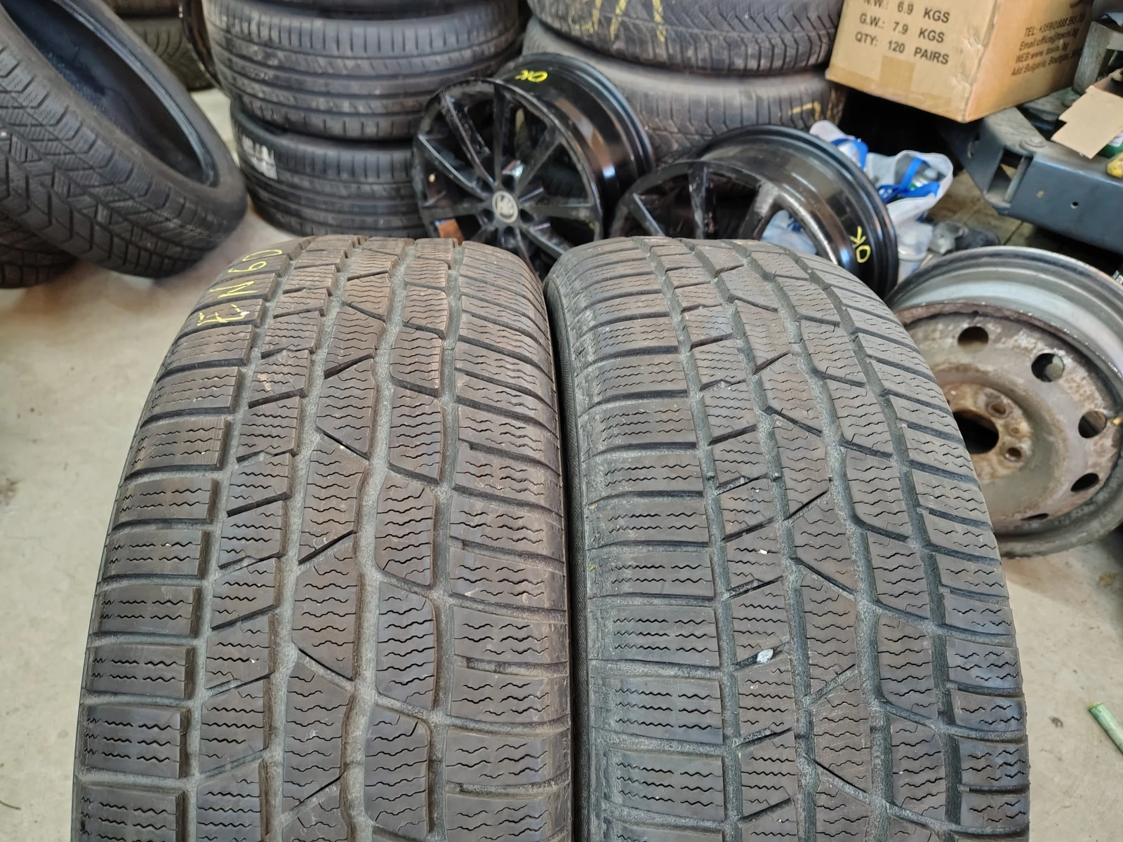Гуми Зимни 225/55R17