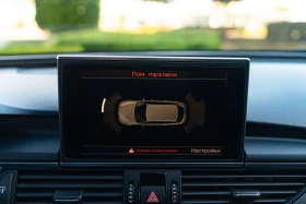 Audi A6 Allroad, снимка 7