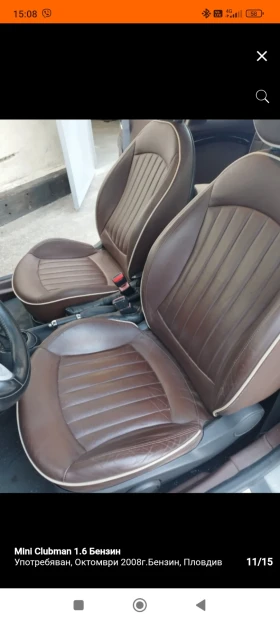 Mini Clubman 1.6 бензин Turbo S, снимка 11