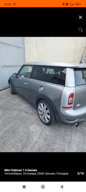 Mini Clubman 1.6 бензин Turbo S, снимка 2