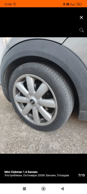 Mini Clubman 1.6 бензин Turbo S, снимка 7