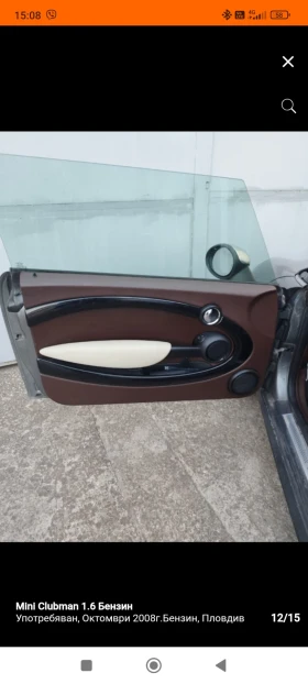 Mini Clubman 1.6 бензин Turbo S, снимка 12