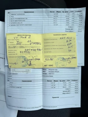 VW Golf 6* TDI* АВТОМАТИК* STYLE* ДВА КОМП. ГУМИ/ОБСЛУЖЕН , снимка 13