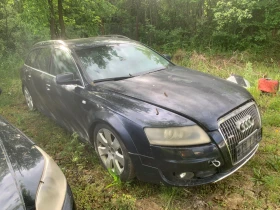 Audi A6 Allroad A6 C6 4F 3.0TDI , снимка 3