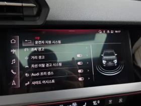 Audi A3 40 TFSI PREMIUM, снимка 15